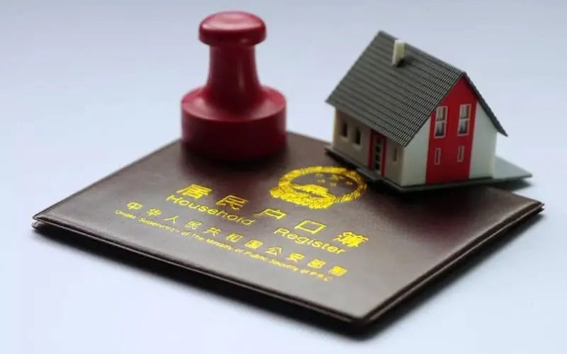 繼承人分割遺產的原則是什么？