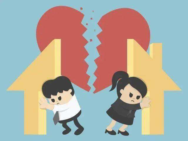 沒有結婚證，離婚時財產怎么分？