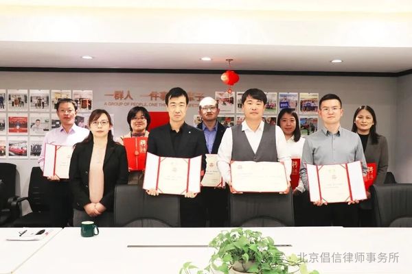 倡信律所婚姻部蘇寧主任(圖1) 倡信律所婚姻部蘇寧主任(圖1)